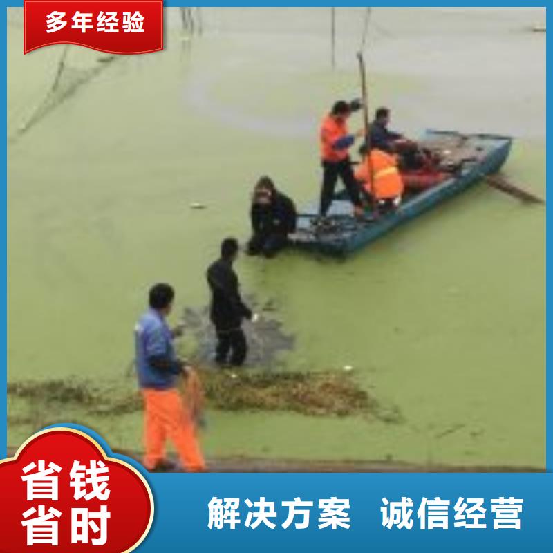 潜水员桥墩带水加固厂家发货及时遵守合同