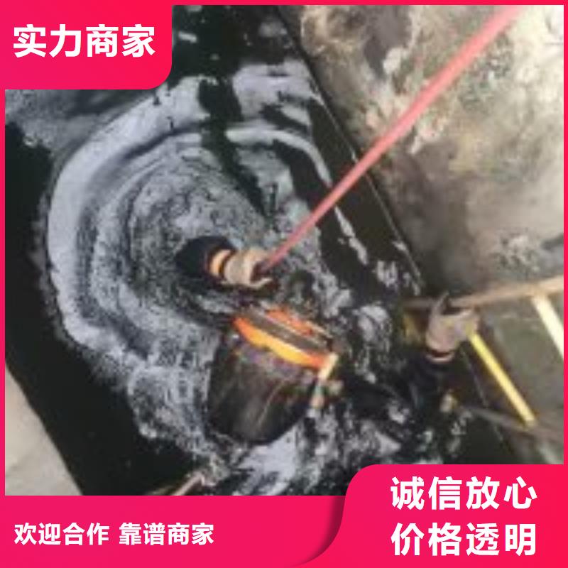 生产潜水员水下切割的批发商本地厂家