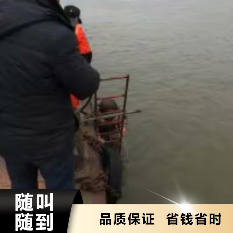 水下管道维修厂家在什么位置品质保证