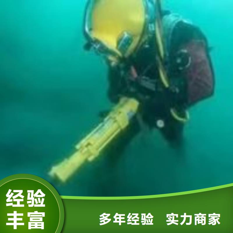 水下涵洞封堵公司实力大厂家同城生产商