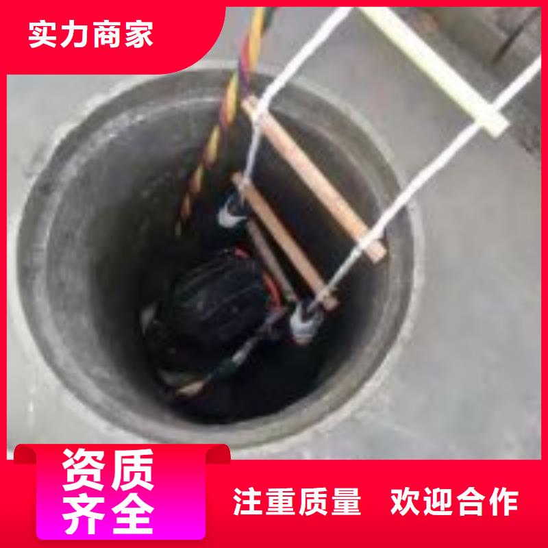 【图】水鬼潜水水下钻孔公司厂家批发拒绝虚高价