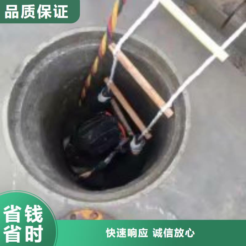 【拼装打捞船】_潜水施工技术比较好信誉保证