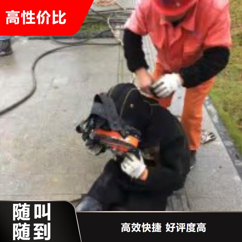 潜水员管道有水拆堵头商家本地生产商