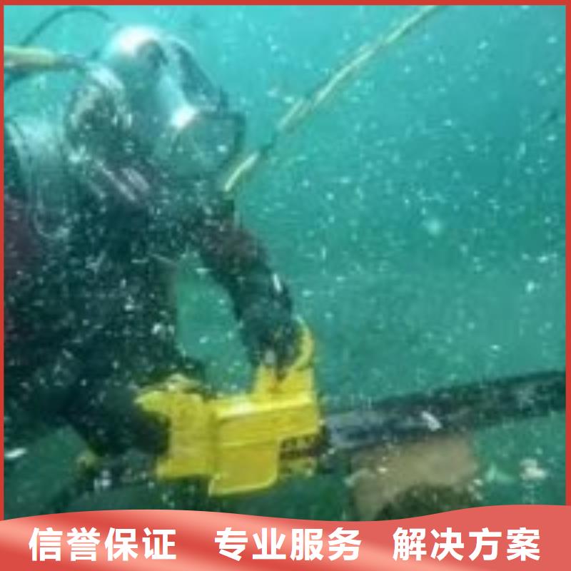 潜水员水下测量定做-潜水员水下测量厂专业品质