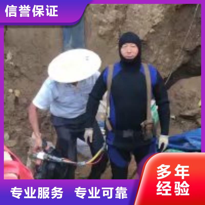 欢迎访问#可以在污水管道中砌墙的队伍#实体厂家2024公司推荐