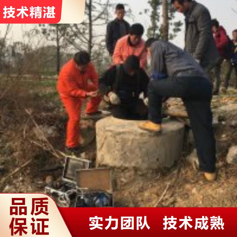 水面混凝土拆除公司2024已更新（信心/保障）水下施工专业团队