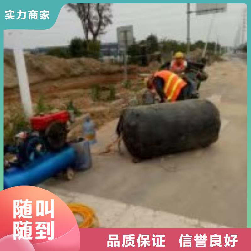 当涂有水施工的方法水下焊接2025更新中（专业\施工）正规团队