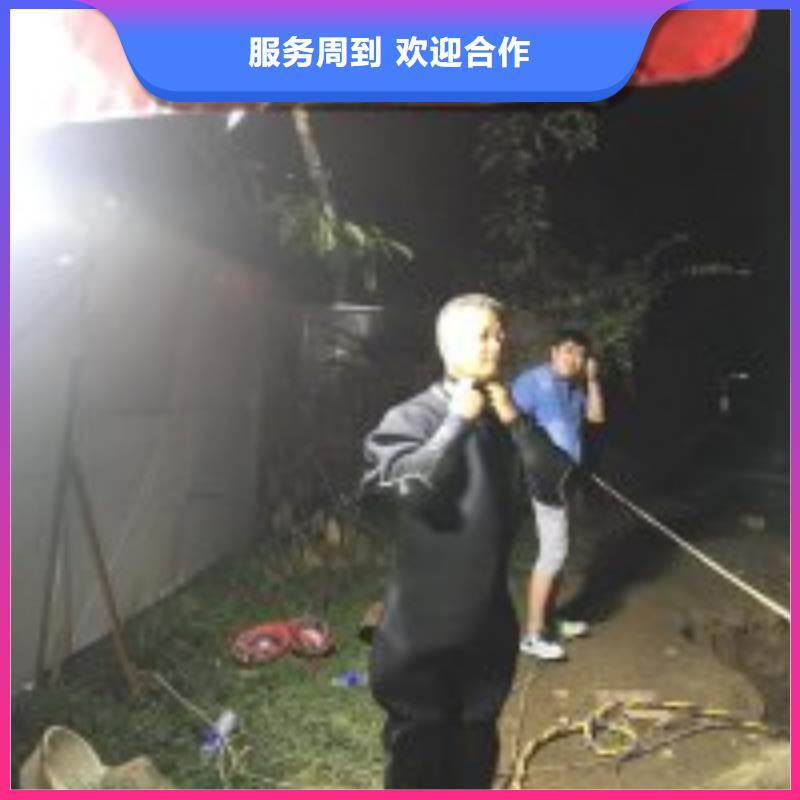 水中割钢板的分类及规格效果满意为止