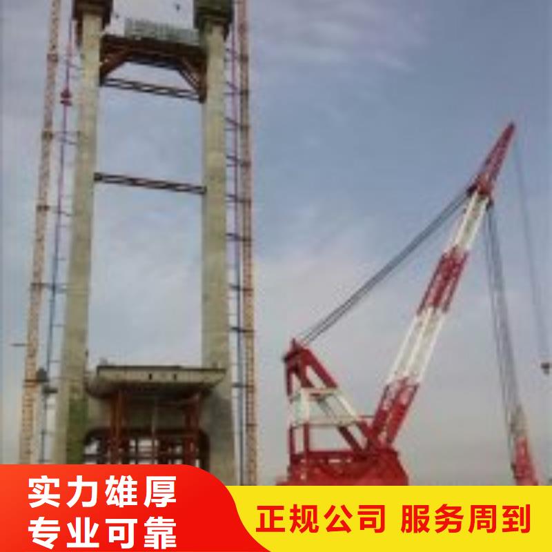 瑶海潜水员密闭空间潜水施工水下打捞2024已更新（今日/责任）实力公司