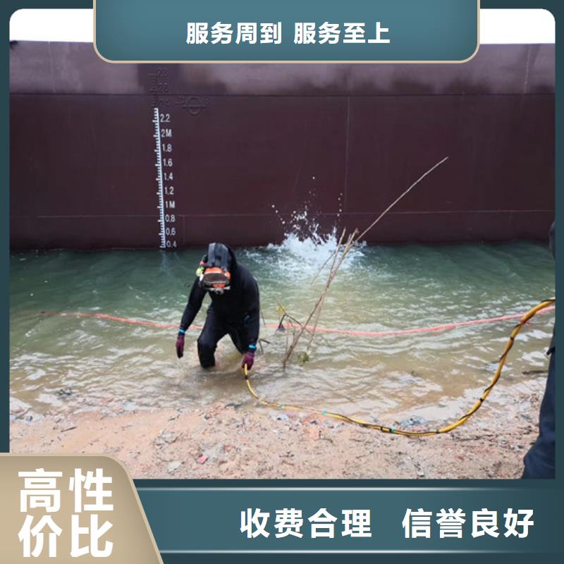 拼装打捞船_水下探摸工程精英团队当地经销商