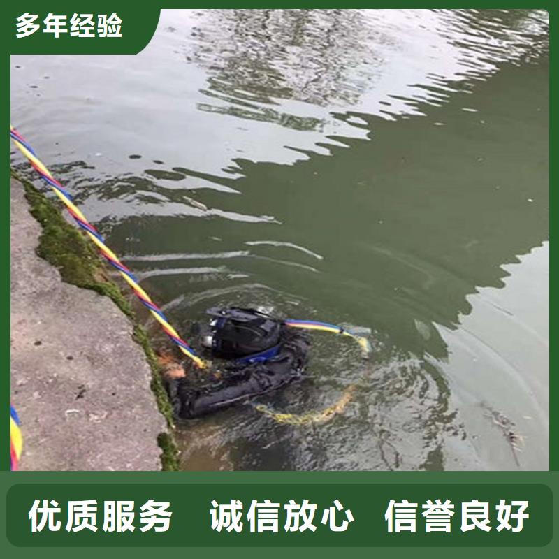 潜水员水中维修闸门_多年生产经验厂家免费咨询