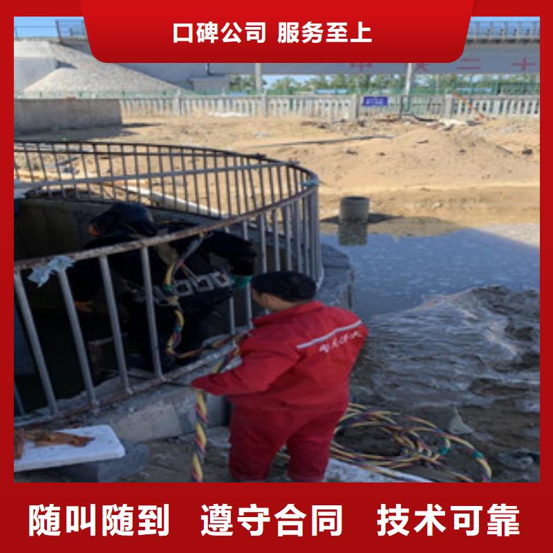 潜水工程_水下清污工程质优价廉附近生产厂家