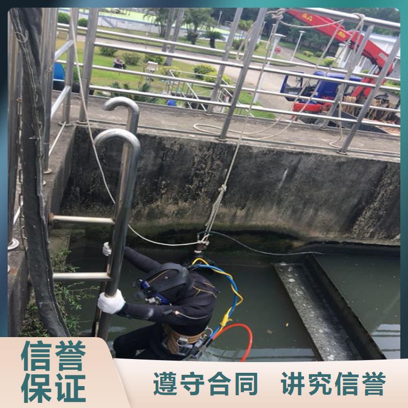 ​潜水工程污水管道清淤承接当地公司