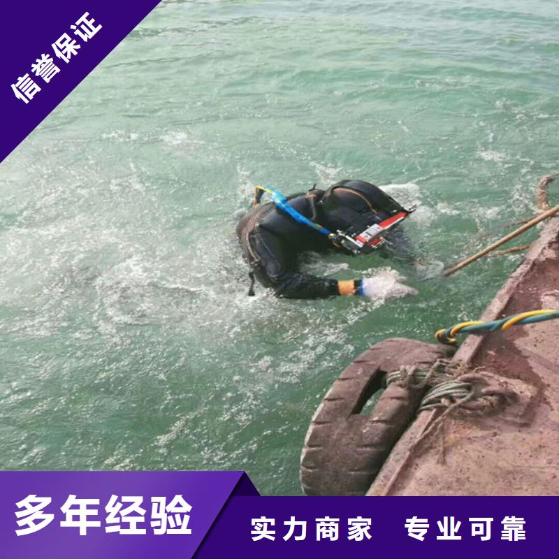 潜水员水中钻孔用途技术好
