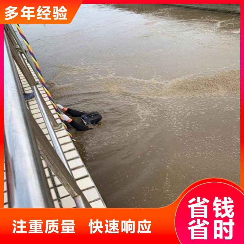 潜水工程,水下切割焊接品质优方便快捷
