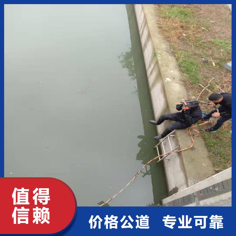 潜水工程,潜水搜救解决方案实力商家