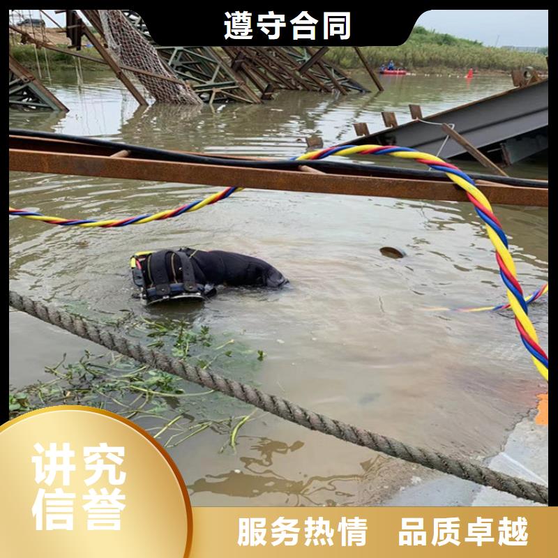 潜水员水中加固方法生产经验丰富的厂家本地供应商