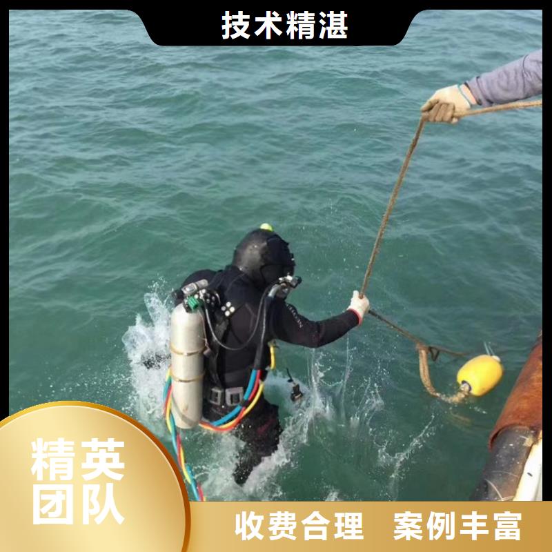 水下维修水下淤泥清理多家服务案例当地厂家