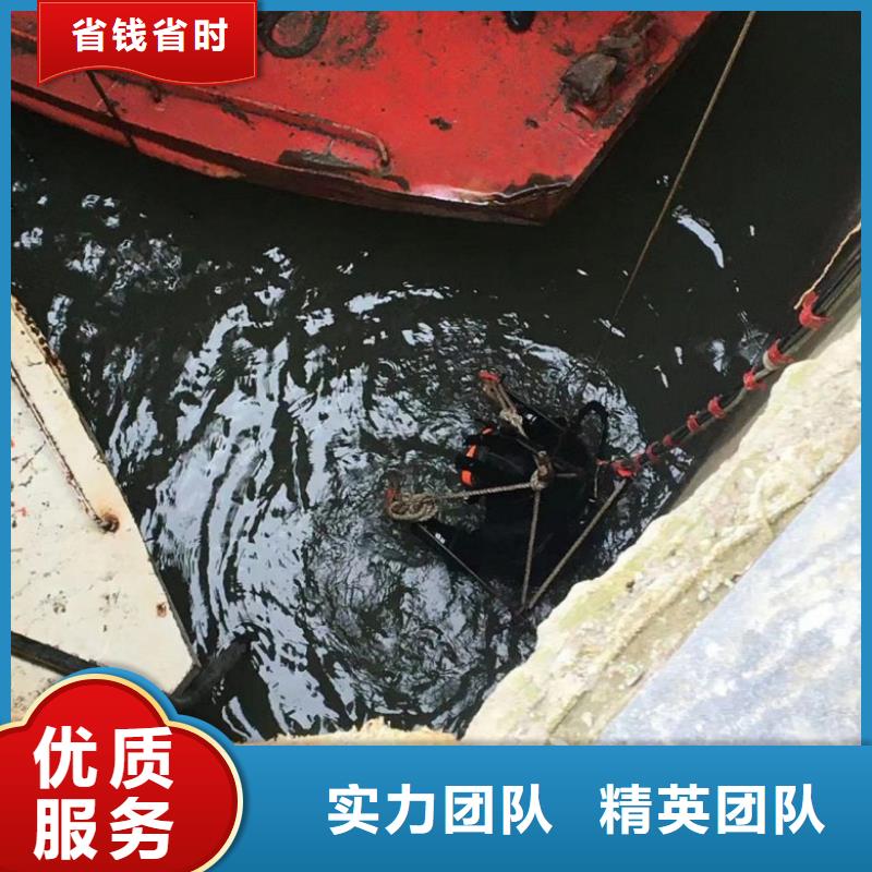 水下维修_水下切割多年经验讲究信誉