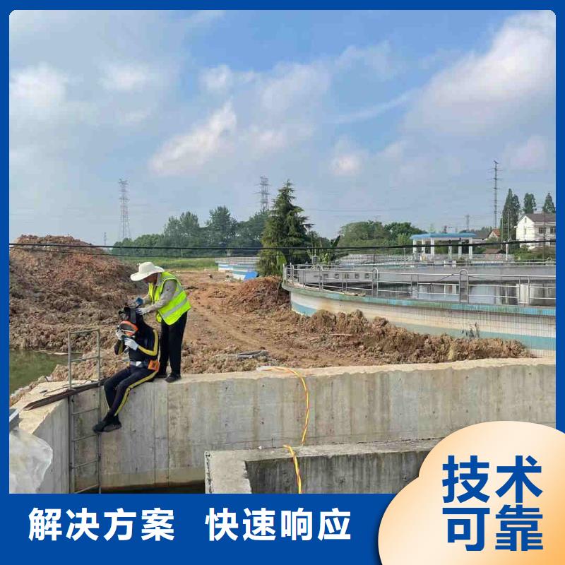 水上浮吊船蛙人救援团队多年经验本地供应商