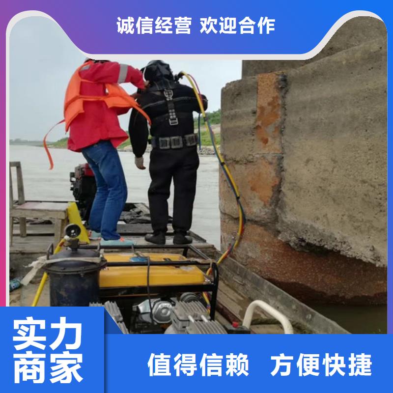 【水上浮吊船潜水堵漏专业】当地制造商