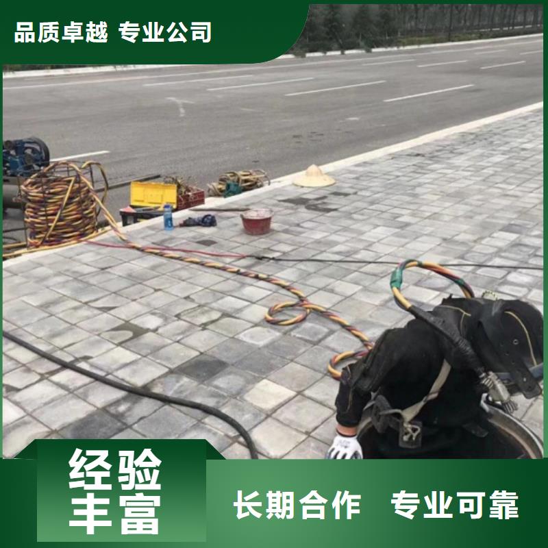 水上浮吊船潜水作业施工专业可靠正规团队