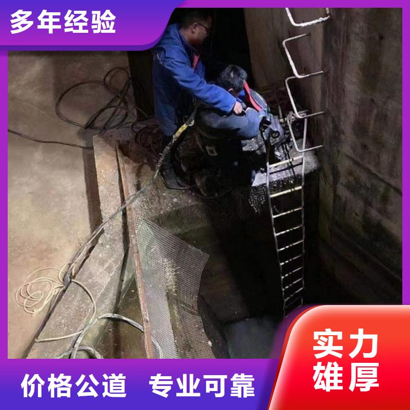 潜水员闸门提升螺杆维修安装常年批发当地供应商