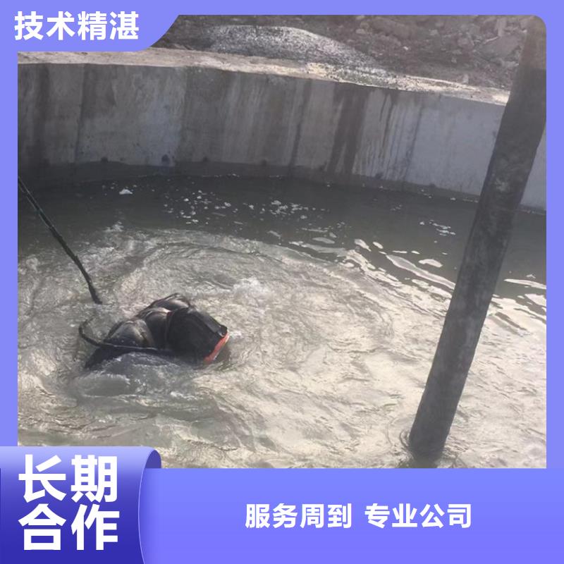 潜水员管道水下检测检查购买齐全