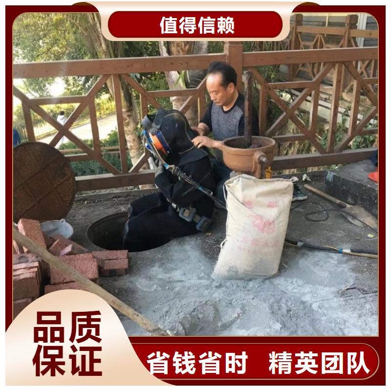 潜水员水下清理发货快速本地厂家