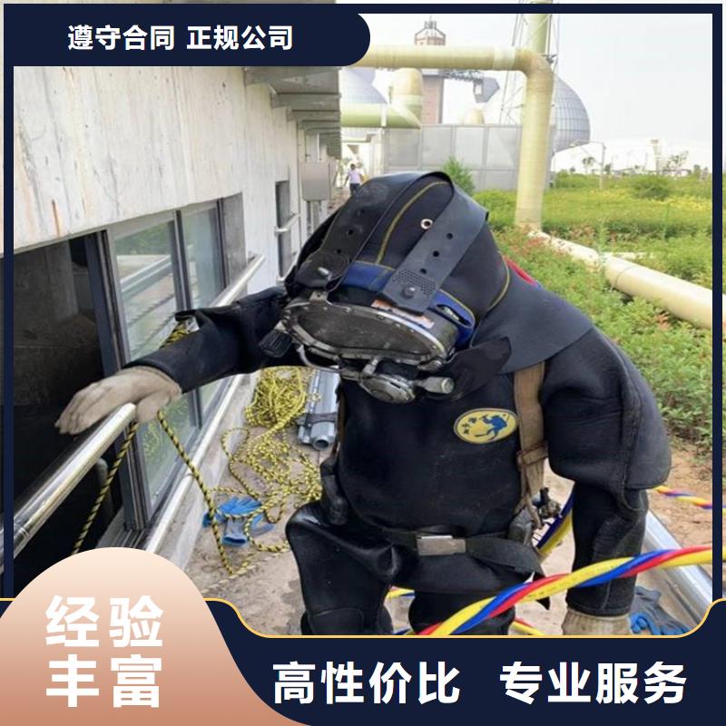 水上浮吊船潜水作业施工专业可靠本地厂家