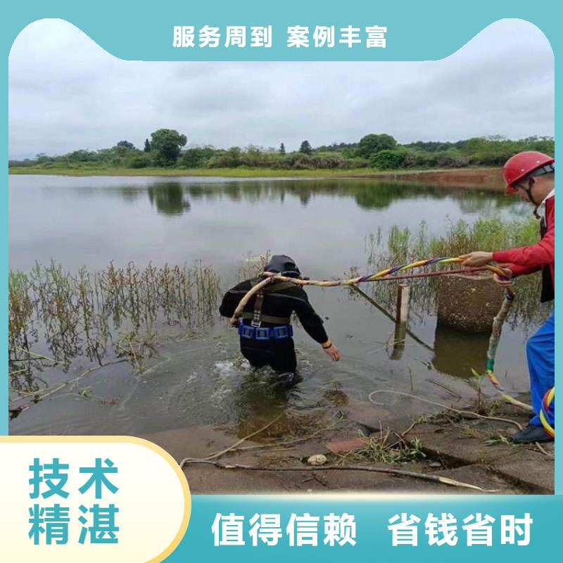 水上浮吊船本地水下堵漏多家服务案例专业可靠