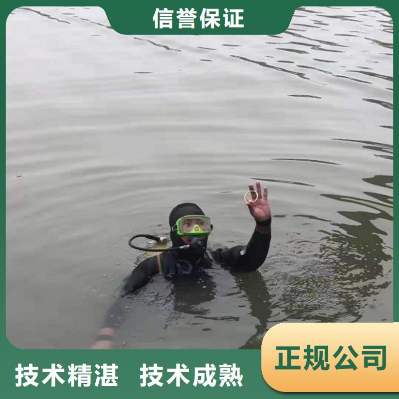 水上浮吊船_防水堵漏技术精湛正规