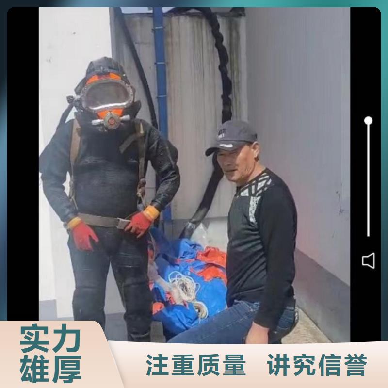 规格全的潜水员水下封堵供应商案例丰富