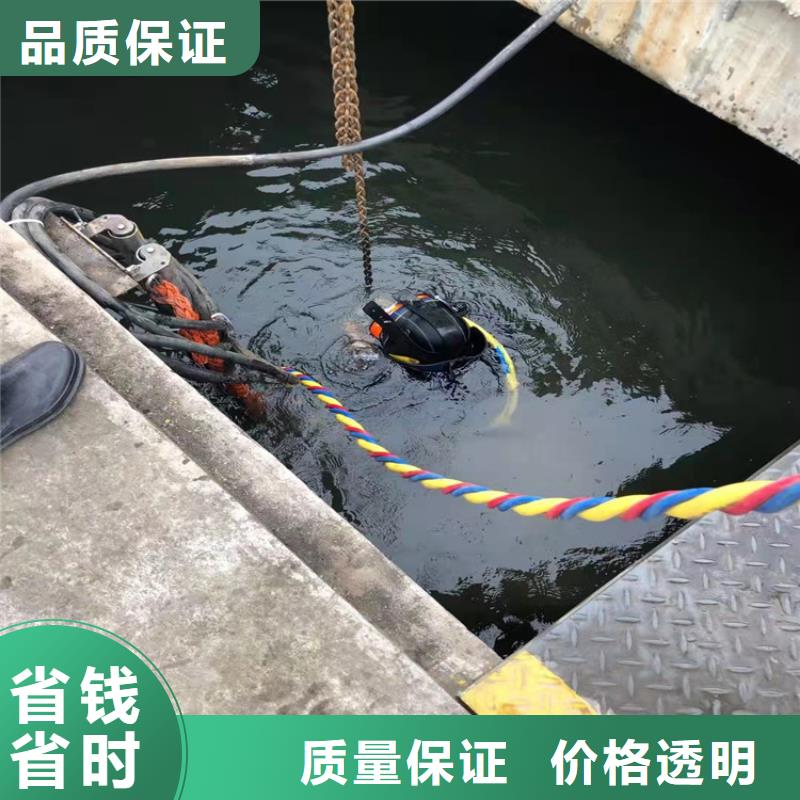 【水上浮吊船_水下桥墩拆除口碑公司】同城生产厂家