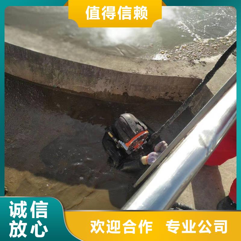 【水上浮吊船】本地潜水打捞快速高效快捷