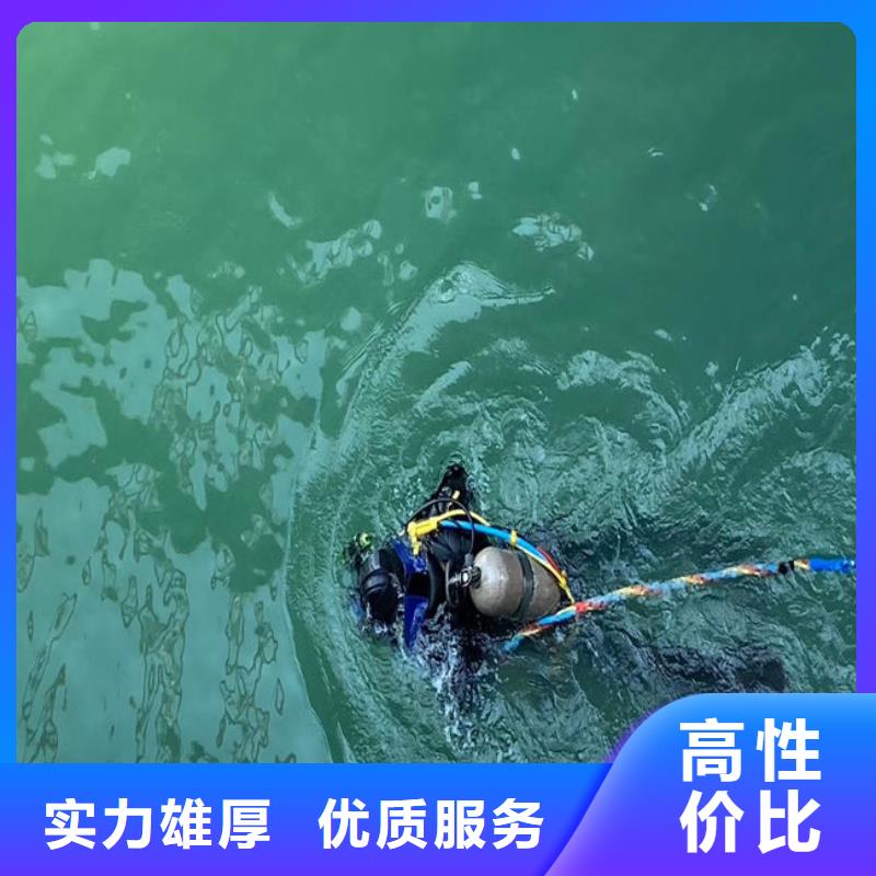 【水上浮吊船】水下管道安装口碑公司服务至上