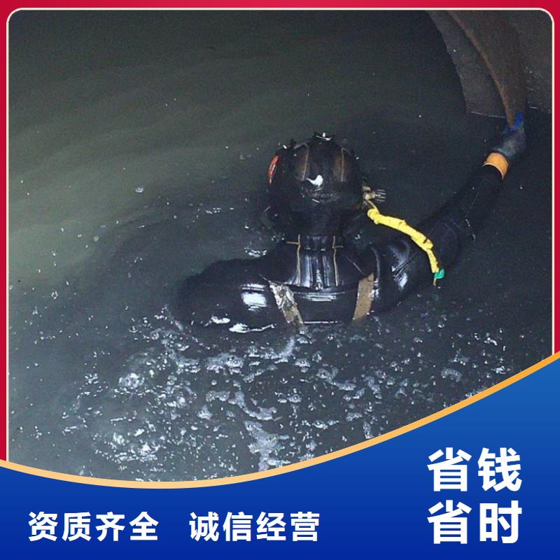 水上浮吊船本地潜水打捞诚信经营品质卓越