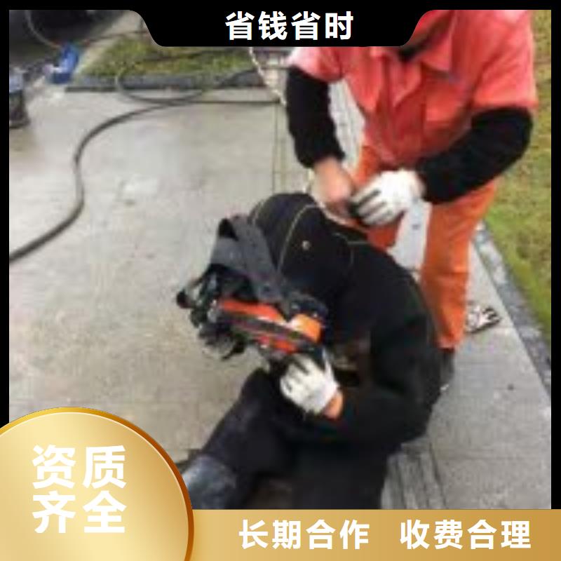 潜水员水中钻孔厂家直供潜水员水中钻孔价格24小时为您服务