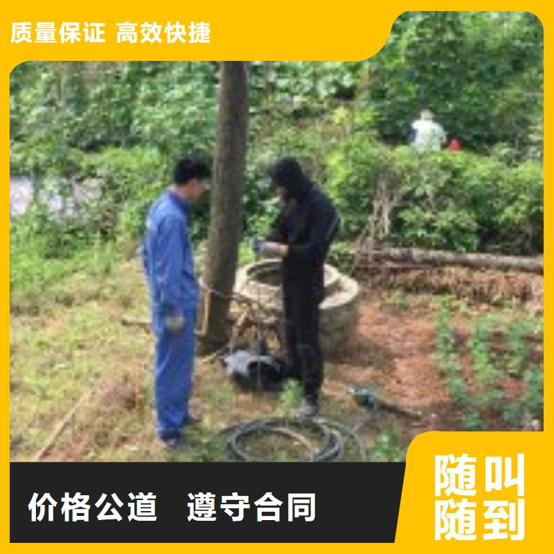 潜水员水下安装厂家供应遵守合同