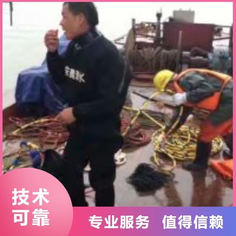 潜水员,水下照相服务正规公司欢迎合作