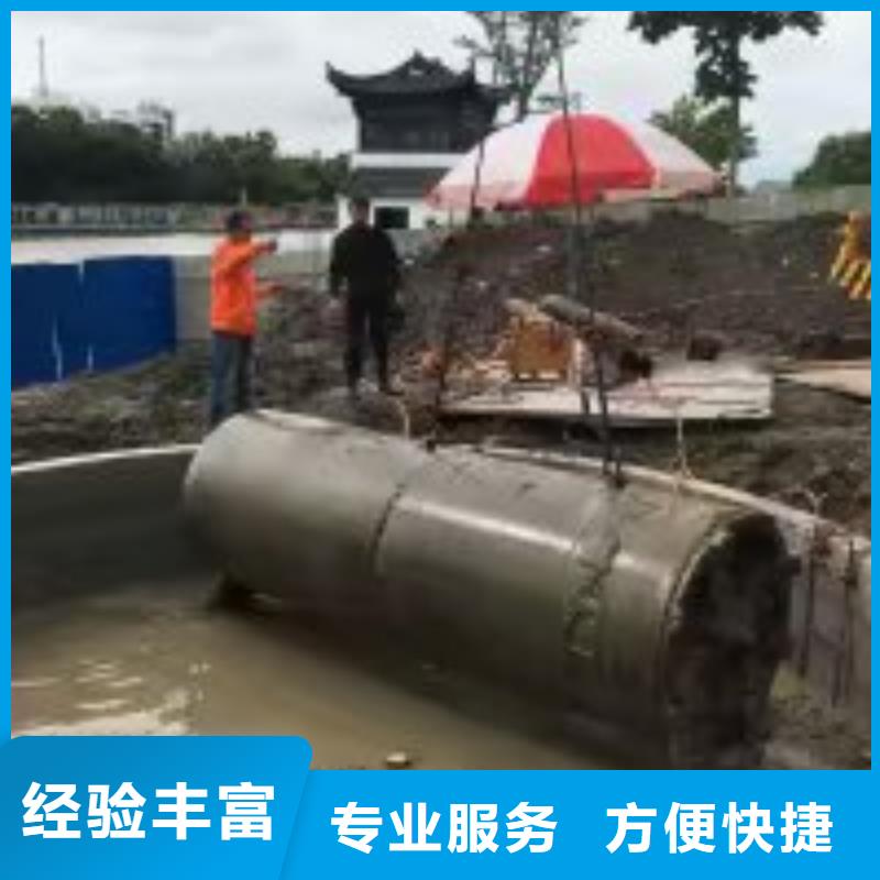 潜水员水下打桩-潜水员水下打桩基地实力团队