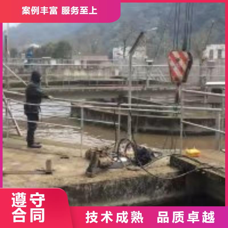 潜水员水下焊接厂家发货及时专业团队