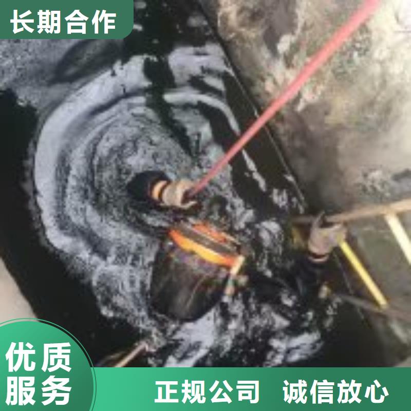 潜水员水下摄像价格从优本地公司