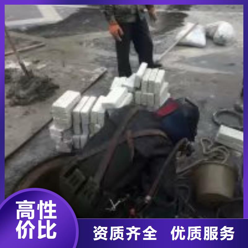 蛙人水库闸门检查远销各地案例丰富