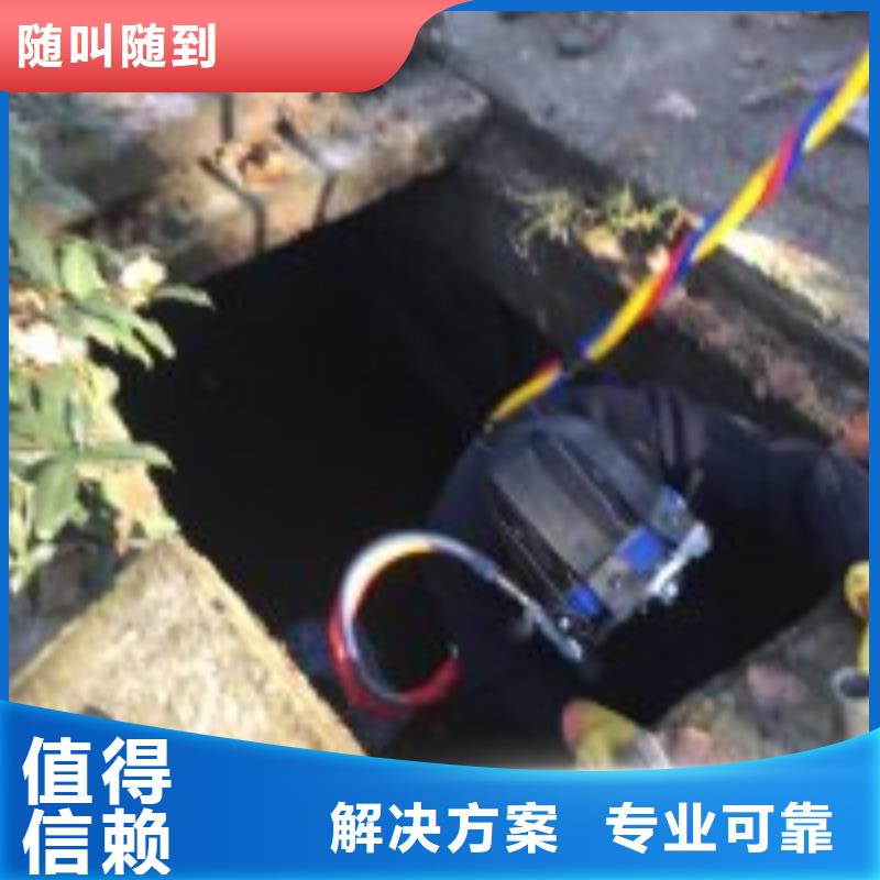 批发潜水员水里面电缆铺设的基地价格美丽