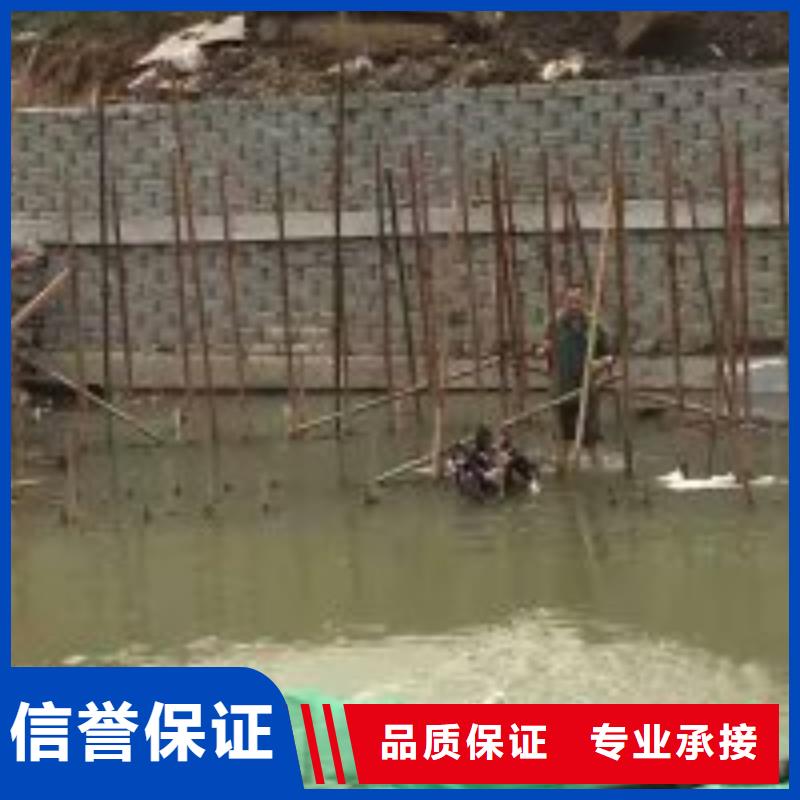 价格低的潜水员水中电焊供应商当地货源