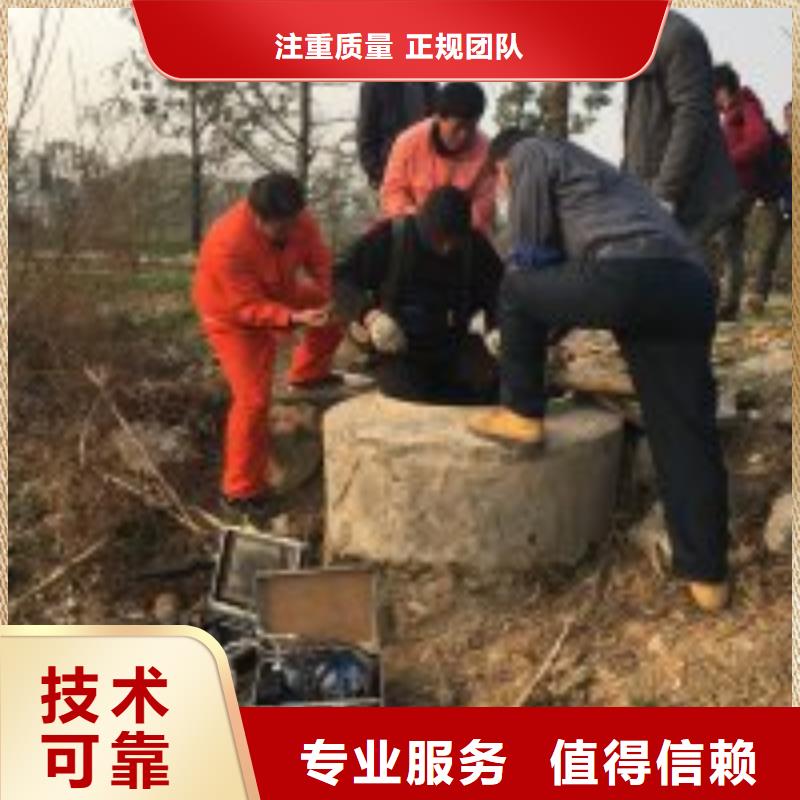 潜水员水里面焊接规格全可满足不同需求附近经销商