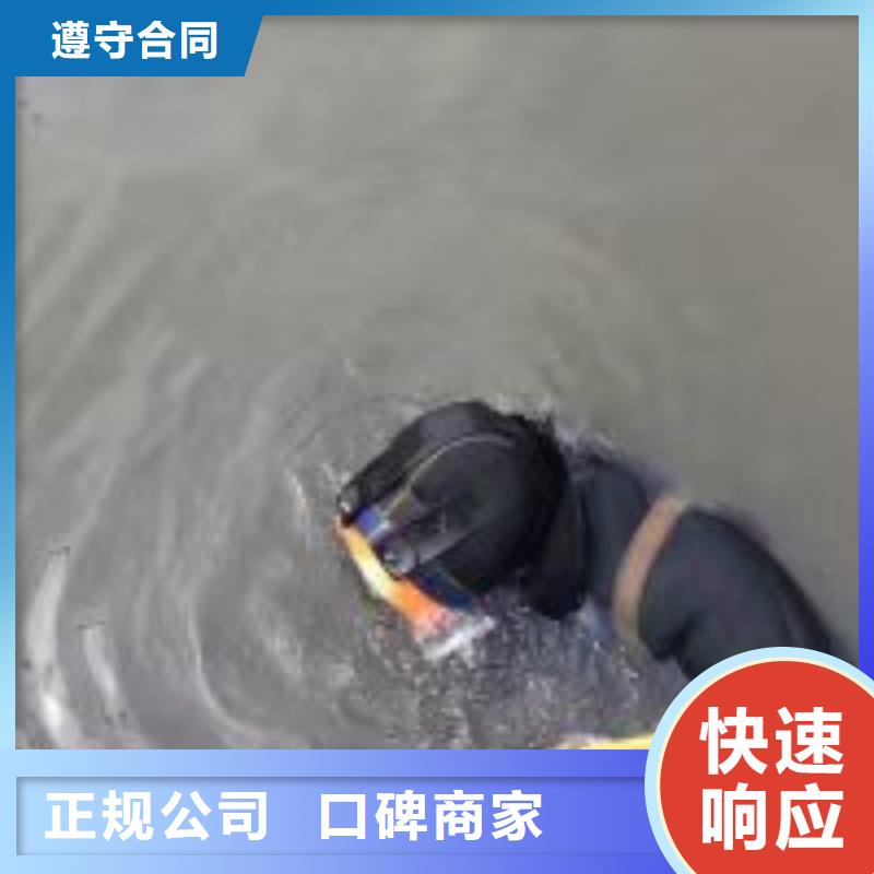 选潜水员水上施工公司-实体厂家可定制高效