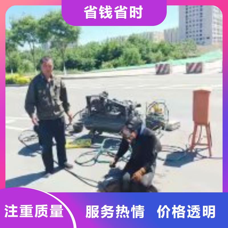 潜水员安装气囊封堵公司供应商同城货源