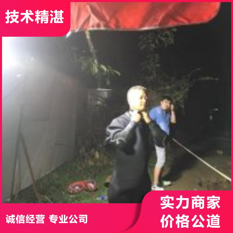 卖过河管道水下安装对接公司的经销商同城服务商